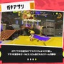 『スプラトゥーン3』人気記事まとめ―「フウカ」の服が消える、発売直後のお祭りに『SPY×FAMILY』アーニャも「まんめんみ」と大はしゃぎ！