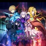 『ソードアート・オンライン ラスト リコレクション』最新トレーラー公開！ReoNaさんによる主題歌やオリジナルキャラも登場