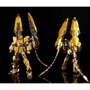 『機動戦士ガンダムNT』より「ユニコーンガンダム3号機フェネクス」が本日6日12時から再販！金色の本体カラーをゴールドメッキで再現