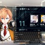 【V最協S5】渋谷ハル主催「VTuber最協決定戦 シーズン5」出場チーム一覧―発表配信の最大同接は約14万人、熱い戦いまで約1ヶ月