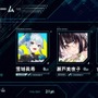 【V最協S5】渋谷ハル主催「VTuber最協決定戦 シーズン5」出場チーム一覧―発表配信の最大同接は約14万人、熱い戦いまで約1ヶ月