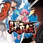 タカラトミー、「ジャンプフェスタ2010」ゲストにAKB48・SKE48の2人が登場！