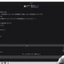 Twitch「解放され話せることのすべてを話す男」より