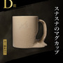 「ワンピース」新作一番くじに、「サボ」「ティーチ」「スモーカー」が揃い踏み！7月8日より発売