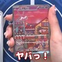 【公式】ポケモンカードチャンネルからのスクリーンショット。