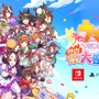 ウマ娘たちがドット絵に！スイッチ/PS4/PC向け『ウマ娘プリティーダービー 熱血ハチャメチャ大感謝祭！』発表―大障害では家屋を破壊！？【Nintendo Direct 2023.6.21】(update)