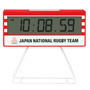 早起きに向けて“トライ”！ラグビー日本代表をイメージした「デジタル目ざまし時計」が、数量限定で発売
