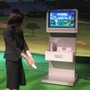 【CAPCOM Wii&DS新作タイトル発表会】 『WE LOVE GOLF!』をさっそく体験