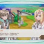 ファンタジー&現代世界の二重生活ARPG！ブシロード15周年記念作『リアセカイ』詳細発表