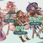 ファンタジー&現代世界の二重生活ARPG！ブシロード15周年記念作『リアセカイ』詳細発表