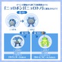 鬼ウマなボーナスと限定色違いがアツい！「ニョロモ」コミュデイ重要ポイントまとめ【ポケモンGO 秋田局】