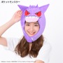 ポケモンになりきって睡眠を楽しめる！アベイルで「ピカチュウ」「カビゴン」らの“着ぐるみウェア”予約受付中