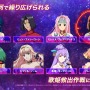 『マクロス -Shooting Insight-』発売日が来年に決定！歴代パイロット&歌姫が集結―縦、横、360度と場面によってジャンルが変わるSTG