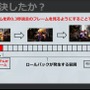 数値化された盛り上がりでシャウトを5段階に！条件設定や負荷軽減法が紹介された『ストリートファイター6』自動実況機能セッション【CEDEC2023】