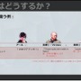 数値化された盛り上がりでシャウトを5段階に！条件設定や負荷軽減法が紹介された『ストリートファイター6』自動実況機能セッション【CEDEC2023】