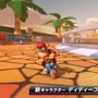 『マリオカート8 デラックス』コース追加パス最後となる第6弾は2023年冬配信！「ディディーコング」など4体の新キャラも【Nintendo Direct 2023.9.14】