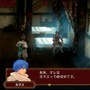 ユニークなシステムの名作RPG『バテン・カイトス I & II HD Remaster』をプレイ！ ゲームキューブ版と比較しながら名作といわれる理由を振り返る