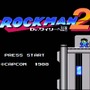 ロックマン2 Dr.ワイリーの謎