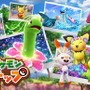 激レア『ポケカ』ヒトカゲ・ゼニガメ・フシギダネが計約3,400万円で落札―ニンテンドウ64『ポケモンスナップ』のコンテスト入賞者に贈られたカード