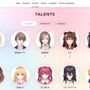 「にじさんじ」ANYCOLOR、“配信荒らし”との間で示談成立…無関係のコメントを執拗に連続投稿