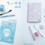 「ちいかわ」新作文房具がかわいい！「検定柄」「ともだち柄」の2種類のデザインで、鉛筆、ノート、クリアファイルなどがラインナップ