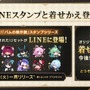 『崩壊：スターレイル』1周年記念イベントや奈須きのこ氏との対談企画などが告知！Ver.2.0記念生放送最新情報まとめ