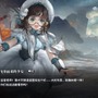 中国で大人気の『アッシュエコーズ-白荊回廊-』が楽しすぎる。戦略性の高い戦闘と細部にまでこだわったハイクオリティなビジュアルを堪能せよ【プレイレポ】