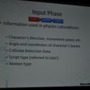 【GDC2010】「物理演算によるアコースティックレンダリング」で音を作り出す挑戦・・・『ファイナルファンタジーXIII』