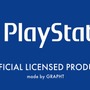 間違って握りそう…？「PlayStation」コントローラー型の時計やマグカップなどユニークなグッズがヴィレヴァンオンラインストアにて販売