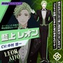 『ライドカメンズ』PV第2弾で、「仮面ライダー才悟」が変身！「忘れてしまっている本当の姿を取り戻せるか」という意味深なコメントも