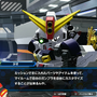 “破壊・創造・出撃”のエンドレスワルツ…『ガンダムブレイカー4』先行試遊2時間「俺ガンプラ」激闘の記録【プレイレポ】