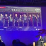 開発期間はTeam NINJA最長！来場者の熱気も強く感じた『Rise of the Ronin』完成披露イベントレポ