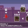 オマージュ？それともクローン？物議醸す、有名作に“似すぎた”新作インディーゲーム