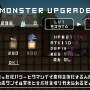 オマージュ？それともクローン？物議醸す、有名作に“似すぎた”新作インディーゲーム