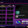 『F-ZERO 99』をより遊びやすくする「ハンドルアシスト機能」が実装へ…新たな仕掛けが用意されたミラーコースやグランプリも豊富に配信