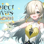 バーチャルシンガー・ヰ世界情緒を育成？『project canvas ～ヰ世界情緒育成計画～』が本日4月1日よりリリースーフルボイスのマルチエンディングストーリーが無料で楽しめる