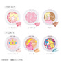 「ピーチ姫」の大人向けコスメが可愛い！ピンクカラーの「フェイスマスク」「リップグロス」など3商品が新発売