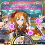 昨年サービス終了した『ラブライブ！スクスタ』ストーリーとキズナエピソードが動画形式でアーカイブ化！専用YouTubeチャンネルで公開、ただしボイスは無し