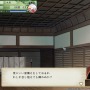 日本舞台のシリーズ最新作『アサシン クリード シャドウズ』を「操作できる弥助」が登場するゲームでしばし待つ―史実の外国人武士の姿を既存ゲームに求めてみた【特集】