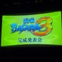 『戦国BASARA3』7月29日にWiiとPS3で出陣！