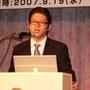 世界制覇のため日本に応援要請！ 2007 韓国ゲーム産業投資説明会