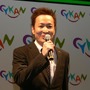 【TGS2007】ほしのあきさんも登場！　サイカンゲームズ・プレスカンファレンス