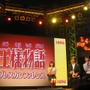 【TGS2007】『王様物語』プレスカンファレンス開催、志田未来さんも登場