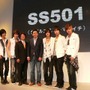 【TGS2007】ネクソンジャパン、Yahoo!ケータイ向けに韓国の人気アイドルSS501を起用した恋愛ゲームを発表