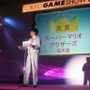 【TGS2007】まさかの宮本茂登場に会場歓喜！レトロゲームアワードが発表される(速報)