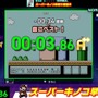 『Nintendo World Championships ファミコン世界大会』で、世界中のプレイヤーによる「ゴースト」と戦おう！【Nintendo Direct 2024.6.18】