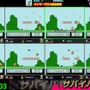 『Nintendo World Championships ファミコン世界大会』で、世界中のプレイヤーによる「ゴースト」と戦おう！【Nintendo Direct 2024.6.18】