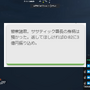 次は『マインクラフト』が採用！「おいすタクシー」や「署長誘拐事件」など、数々の話題を生んだスト鯖「VCR」の名場面を改めて振り返ってみよう