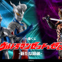 「ウルトラマン」師弟が“一番くじ”に集結…！ウルトラマンゼット＆ゼロのフィギュアや全フォーム網羅のアクスタがラインナップ