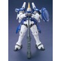 「ガンダムキャリバーン」はじめ、ガンプラ24商品が本日8月2日11時より予約受付開始！プレバンのラインナップをチェック